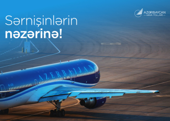 AZAL ilə Gürcüstana gedənlərin diqqətinə!