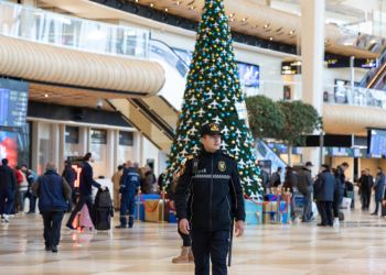 DİN əhaliyə müraciət edib