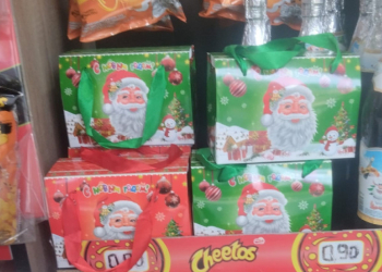 Yeni il hədiyyə qutuları ilə bağlı ehtiyatlı olun