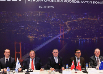 Fərid Qayıbov IV Avropa Oyunları Koordinasiya Komissiyasının iclasında iştirak edib