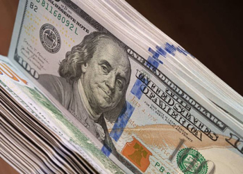 Dövlət maliyyə idarəçiliyi 13 altsistemdən ibarət vahid informasiya sistemi vasitəsilə rəqəmsal mərhələyə keçir