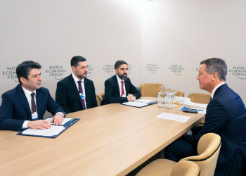 Azərbaycan Dünya İqtisadi Forumunun “Sənaye Klasterlərinə Keçid” təşəbbüsünə qoşulub