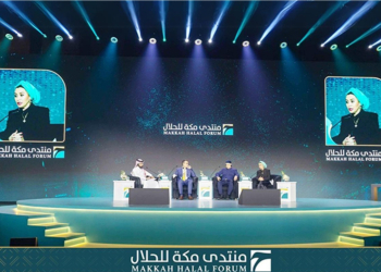 Məkkə Halal Forumu keçiriləcək