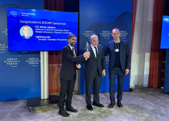 “SOCAR Karbamid” Dünya İqtisadi Forumunun nüfuzlu “Qlobal mayak” Şəbəkəsinə üzv qəbul edilib