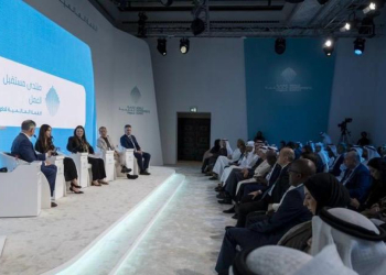 Emin Əmrullayev Dünya Hökumət Sammiti çərçivəsində təşkil olunan nazirlər panelində iştirak edib