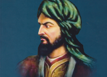 AMEA-da Xaqani Şirvaninin 900 illik yubileyi ilə bağlı tədbirlər planı təsdiq edilib