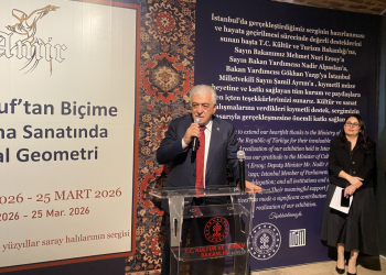 Şamil Ayrım: Biz mədəniyyətimizə sahib çıxaraq gənclərimizə də düzgün istiqamət verməliyik