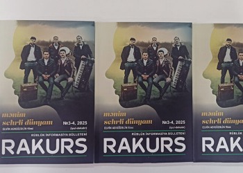 “Rakurs” bülleteninin bu il üçün ilk buraxılışı nəşr edilib