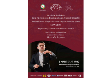 Mustafa Aşurovun rəhbərliyi ilə konsert proqramı təqdim olunacaq