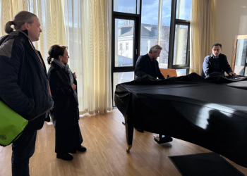 Bakı ilə Vyana arasında musiqi və incəsənət körpüsü – ali təhsil ocaqları arasında əməkdaşlıq imkanları müzakirə edilib