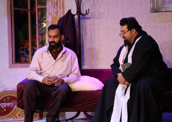 Şuşa Teatrında “Tələ” tamaşasının premyerası olub