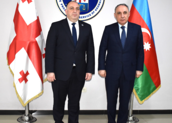 Azərbaycanın və Gürcüstanın Baş prokurorları arasında görüş keçirilib