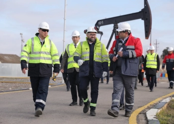 “Kürsəngi” və “Qarabağlı” neft yataqlarını əhatə edən RKİHPB Sazişi üzrə rəhbər komitənin növbəti iclası keçirilib