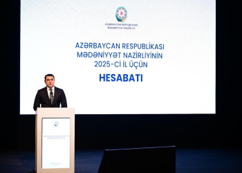 Mədəniyyət Nazirliyinin 2025-ci ildəki fəaliyyətinə dair genişləndirilmiş kollegiya iclası keçirilir