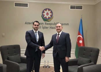 Azərbaycan XİN-də Slovakiya ilə ikitərəfli əməkdaşlığın inkişafı müzakirə edilib