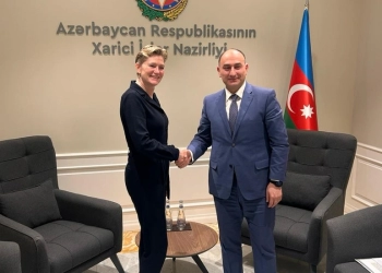 Azərbaycan və Niderland ikitərəfli əməkdaşlığın inkişafını müzakirə edib