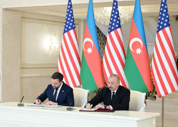 Azərbaycan Respublikası Hökuməti ilə Amerika Birləşmiş Ştatları Hökuməti arasında Strateji Tərəfdaşlıq haqqında Xartiya